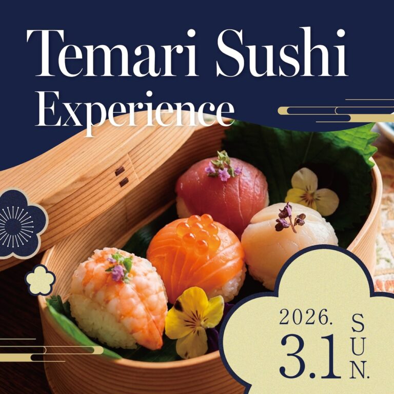 【訪日外国人向け限定イベント】March 1st Temari Sushi Experience